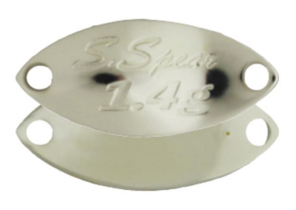 Valkein Spoon Servant Spear 1.1 grams Sinking Lure No.2 (2071)