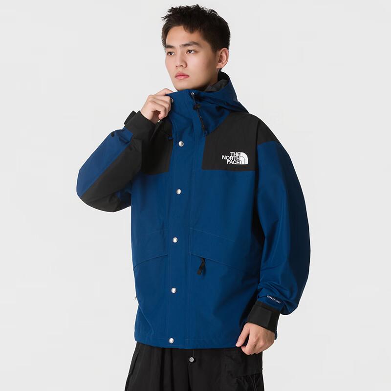 The North Face Men's Outdoor Lightweight Shell Jacket