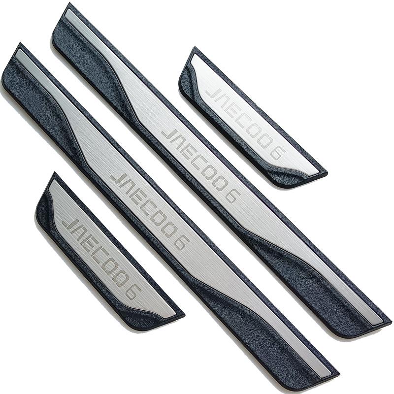 For Jaecoo 6 J6 2024 2025 Car Accessories Auto Door Sill Pedal Scuff Plate Decoration Cover Plastic Stainless Steel 4PCS