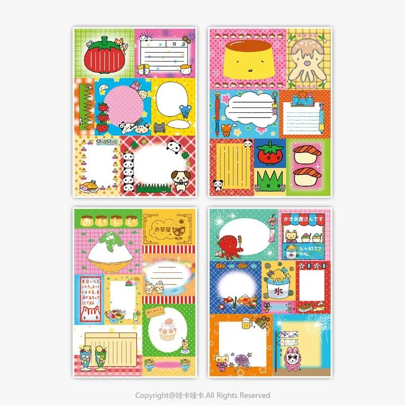 50 Sheets Kawaii Deco Memo Pad Decorative Notes for Notes Cute Paper Material Scrapbook Supplies For Arts Diy Journal Planner