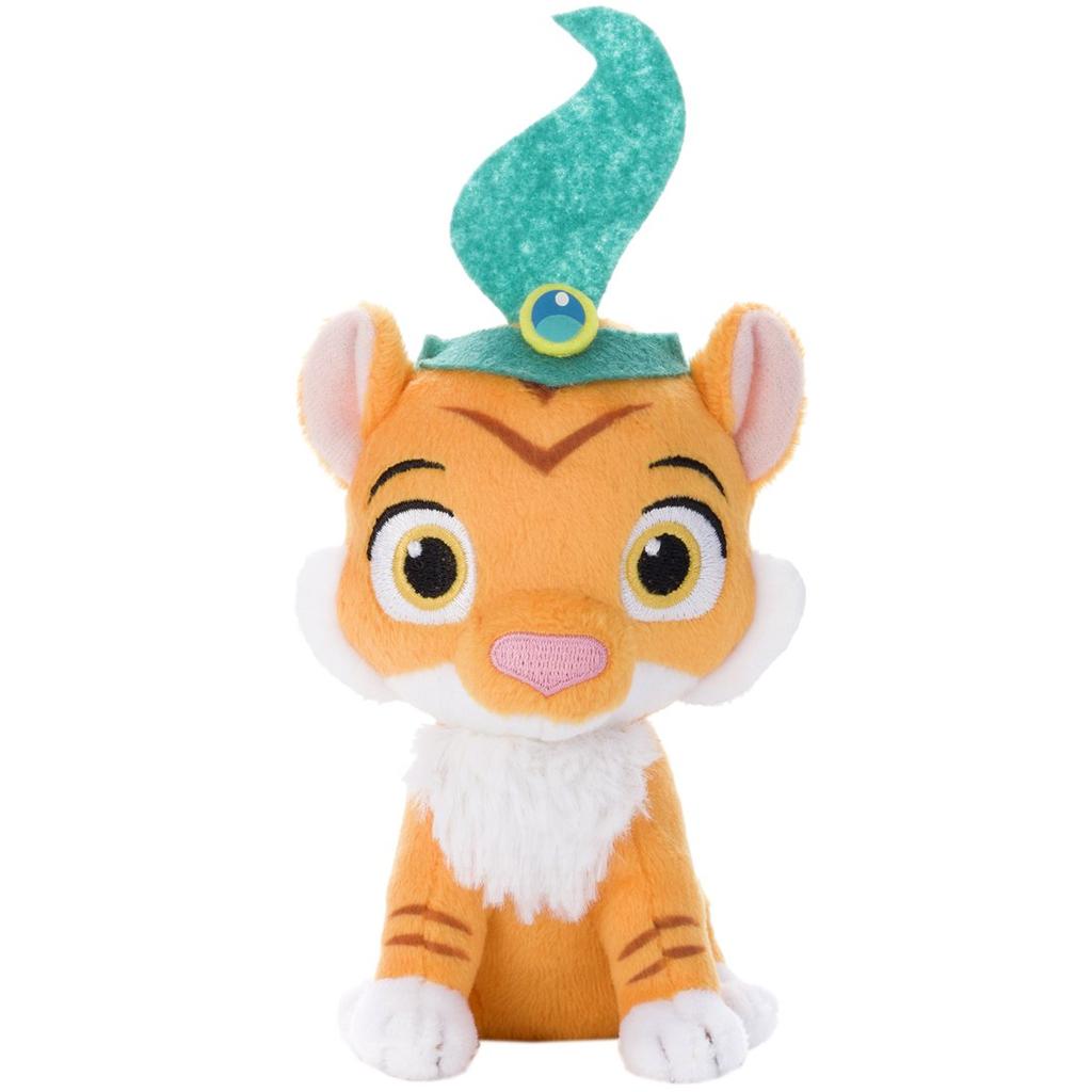 Disney Beans Collection Royal Pet Sultan Plush Sitting Height 17cm Toy,