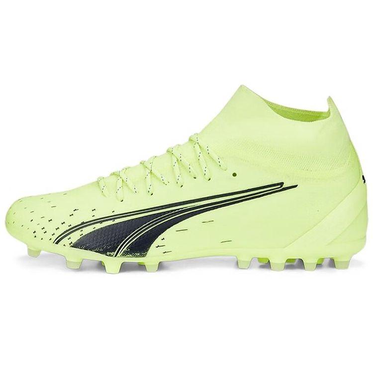 Puma Ultra Pro Mid Cut MG (Rubber Short Studs) Shock Absorbing Durable Soccer Shoes Men Soccer Shoes 106933-01 44