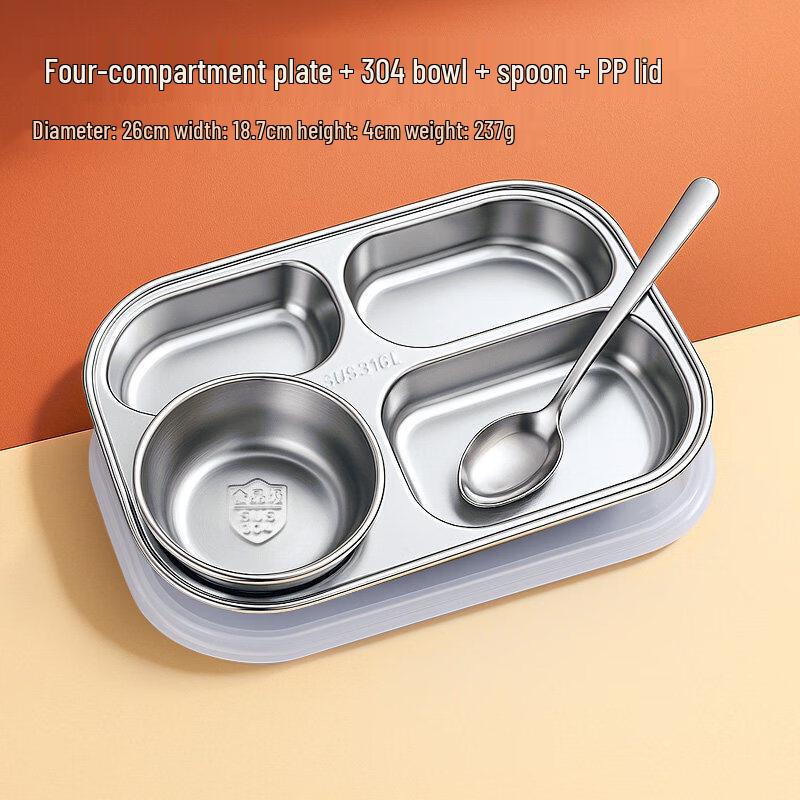 316 Stainless Steel 4-Compartment Lunch Box Set
