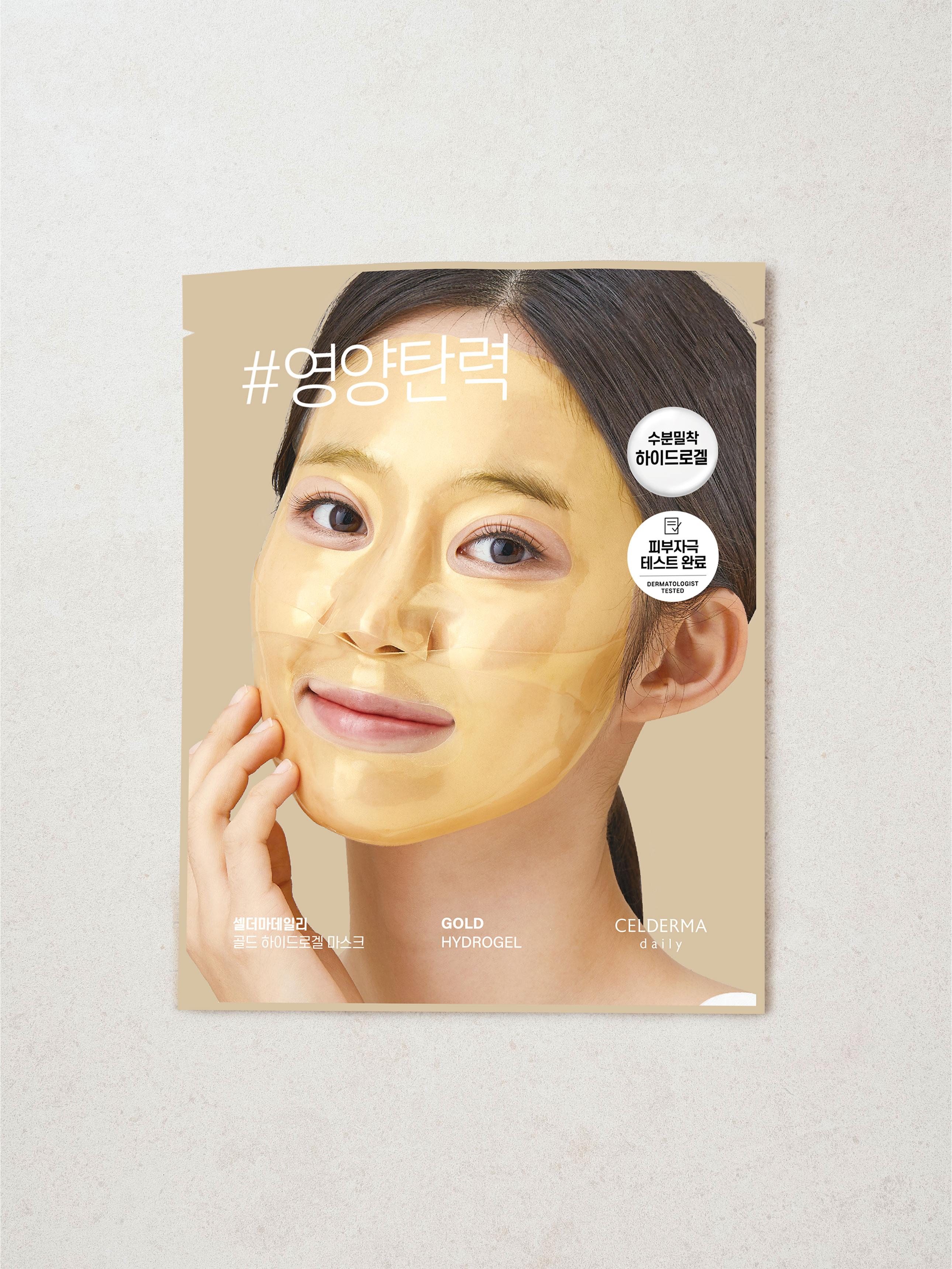 Celderma Ежедневная гидрогелевая маска с золотом 23 г 1ea