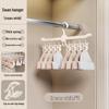 Multi-Clip Socks and Underwear Drying Rack for Balcony or Wardrobe Use