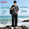 Baleno Men's Ice Silk Cooling T-Shirt & Mesh Pants Set