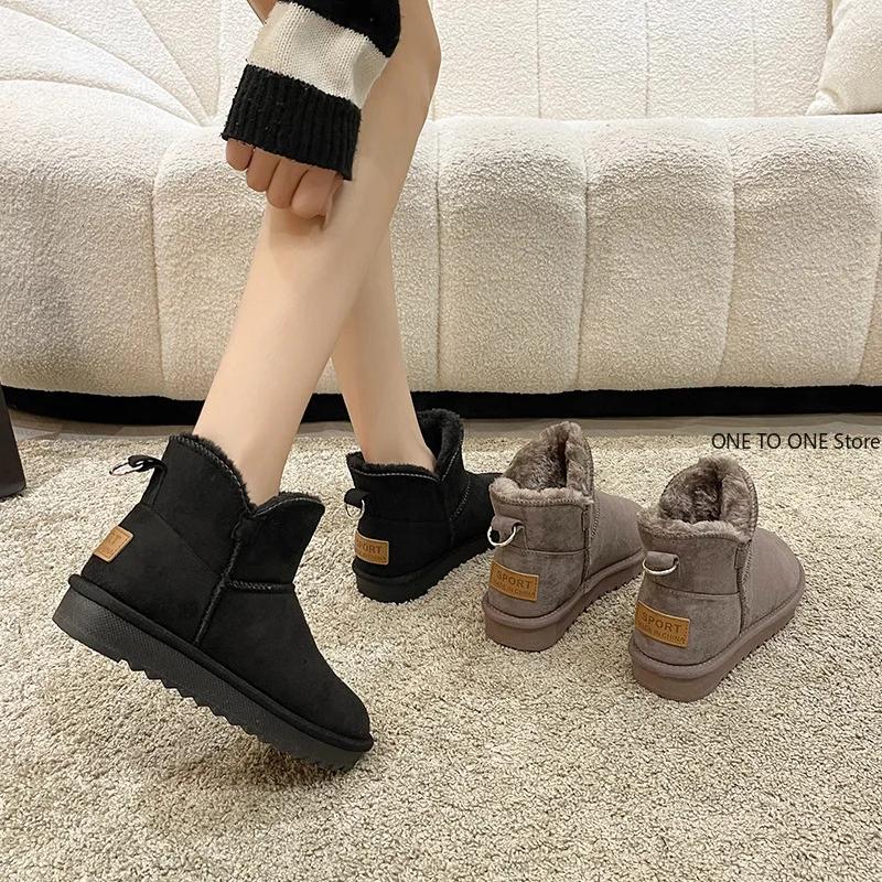 Herr Vinterstövlar Hög Kvalitet Halkfria Ankelstövlar Varma Skor 2024 Nya Utomhus Vattentäta Vinterstövlar för Damers Snöstövlar