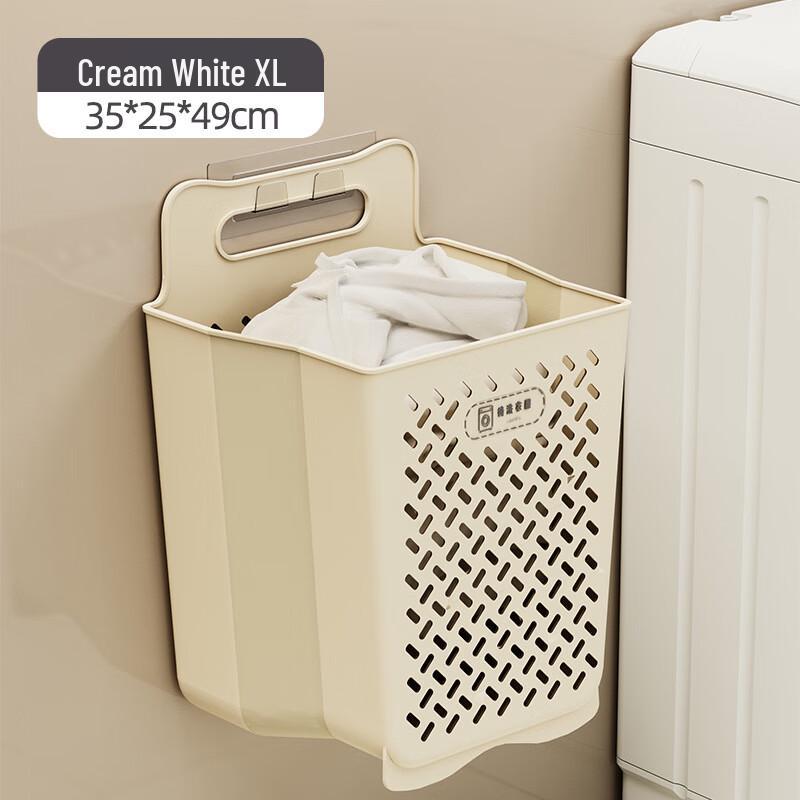 Foldable Wall-Mounted Laundry Hamper