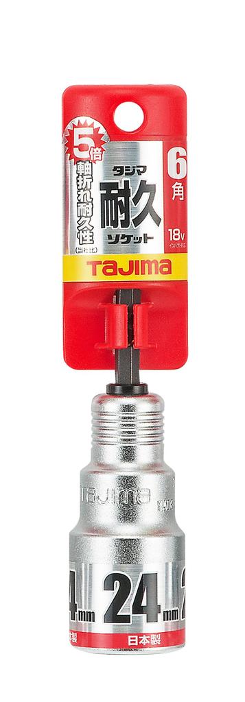 Tajima Durable Socket for Impact Driver Hex TSK-T24-6K 24mm 1 Piece