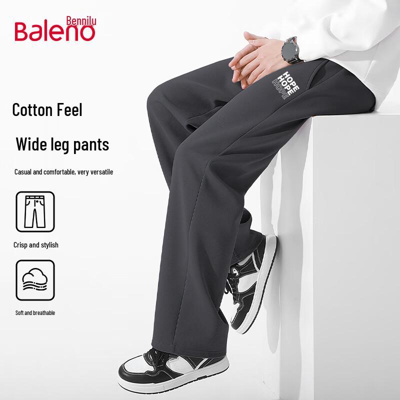 

Baleno Men s Heavyweight Knit Loose Straight-Leg Casual Pants 4XL