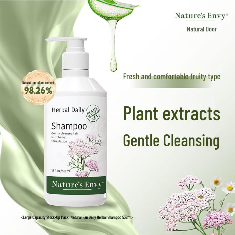 

AOG Naturals Daily Herbal Black Tea Shampoo