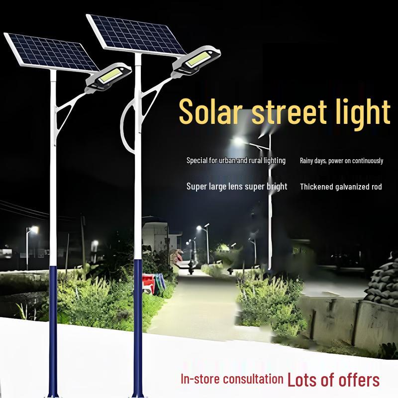 Outdoor Solar LED Street Light