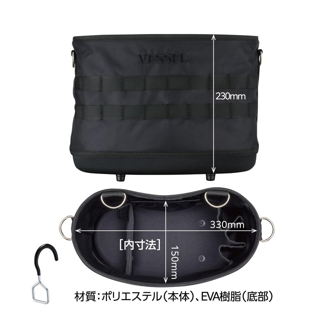 VESSEL Tough Fit Bucket M, Electrician's Bucket with Hook, Limited Edition Black (TBK-300BK)