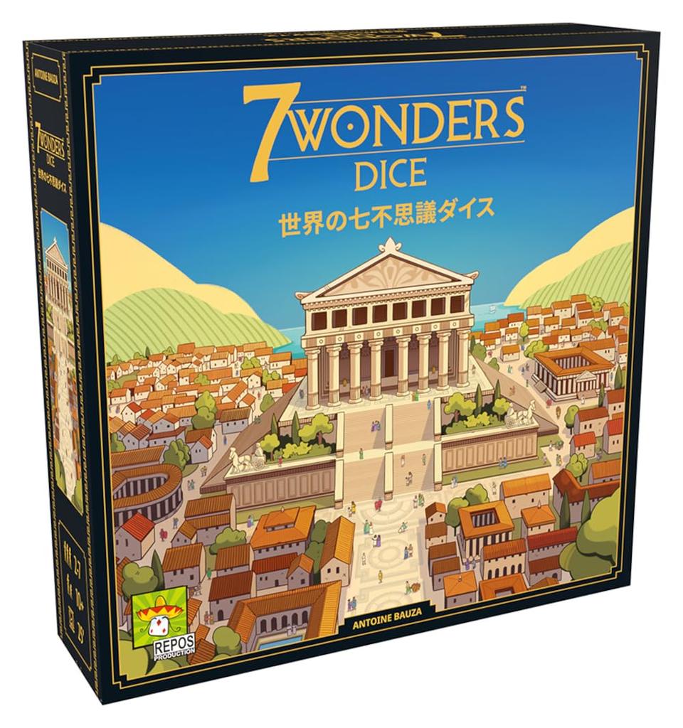 HobbyJAPAN Sieben Weltwunder Würfel Japanische Ausgabe 25 Zeitalter Brettspiel (2-7 Spieler, Minuten, 10+)