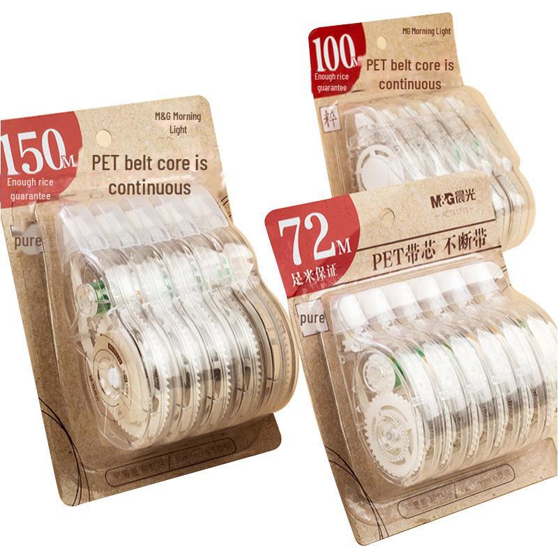 Chenguang Student Correction Tape with Replaceable Core, 200m - Large Capacity