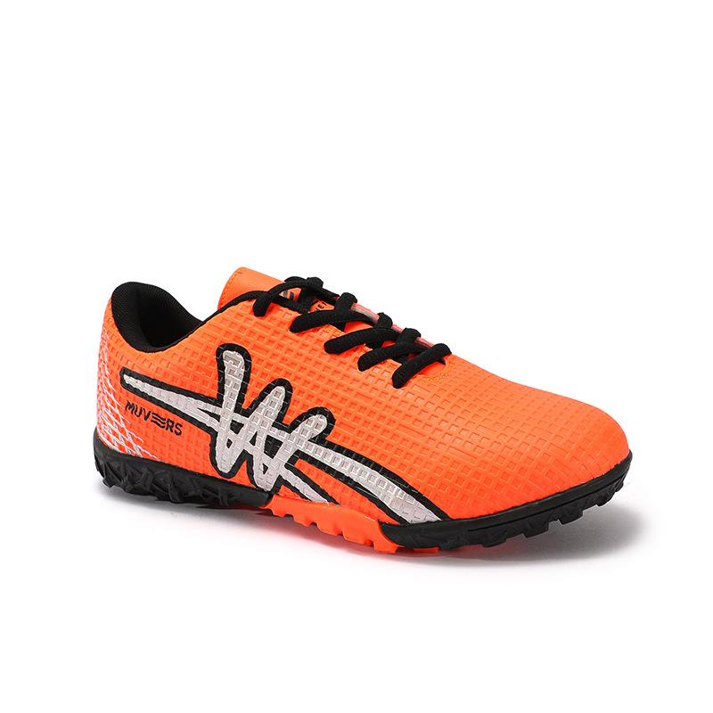 New special broken nails TF football shoes children's non-slip boys and girls training shoes artificial grass game shoes