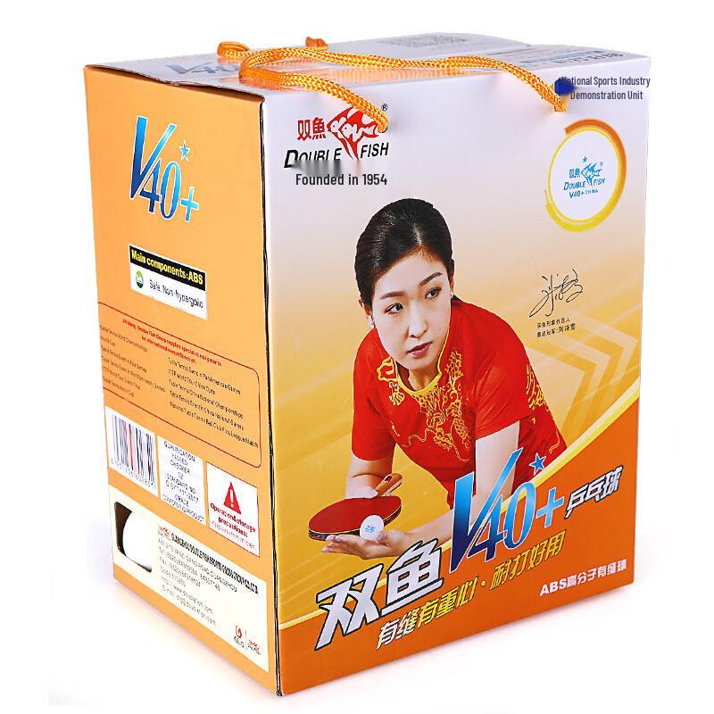 WEZHO Training Ping Pong Balls