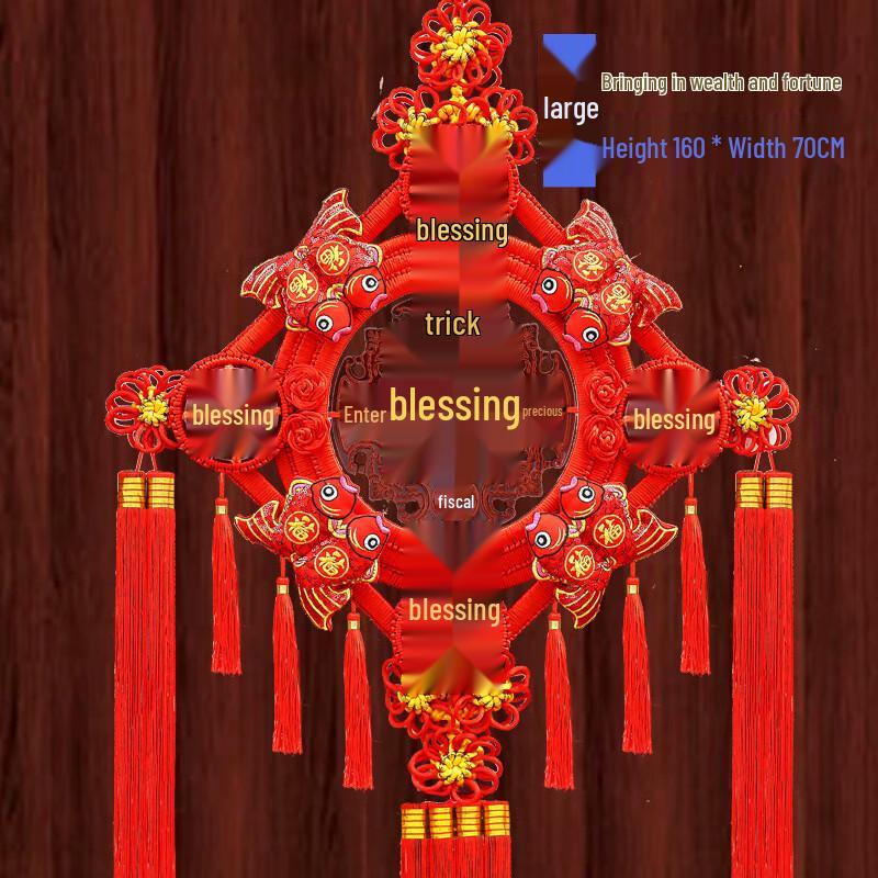 High-Grade Lucky Fu Character New Year Hanging Decor