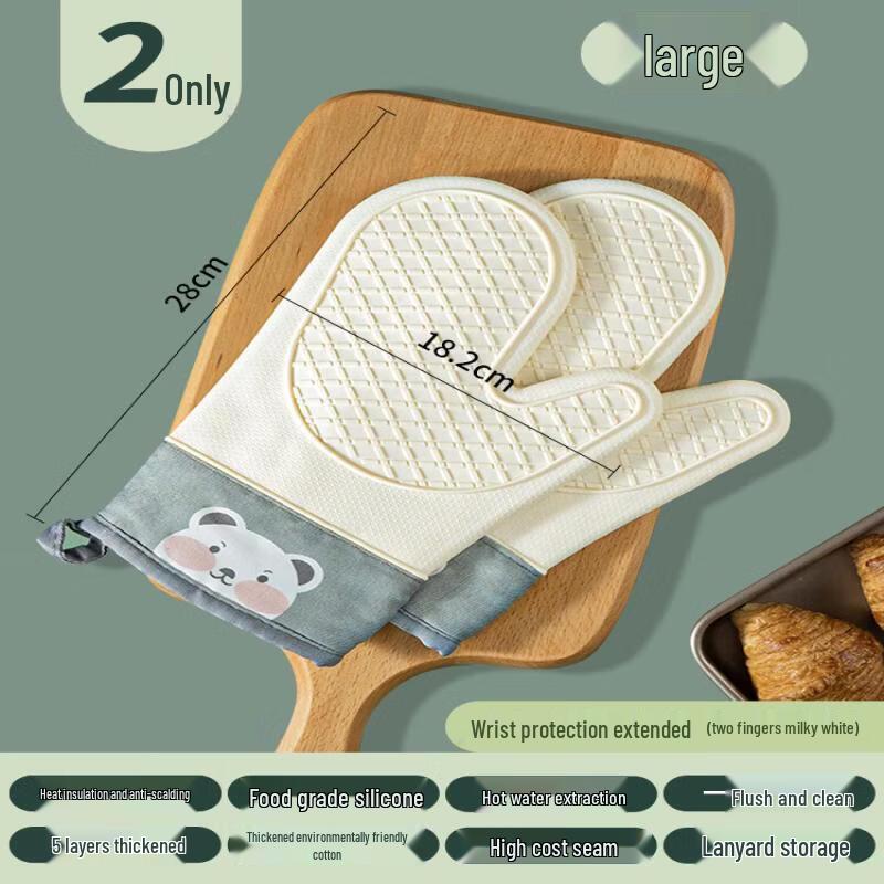 Heat-Resistant Leather Oven Mitt