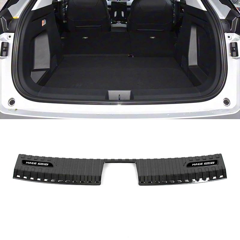 Stainless Steel Scuff Plates & Welcome Pedals for DONGFENG MAGE PHEV, Rear Guard for Fengshen L7