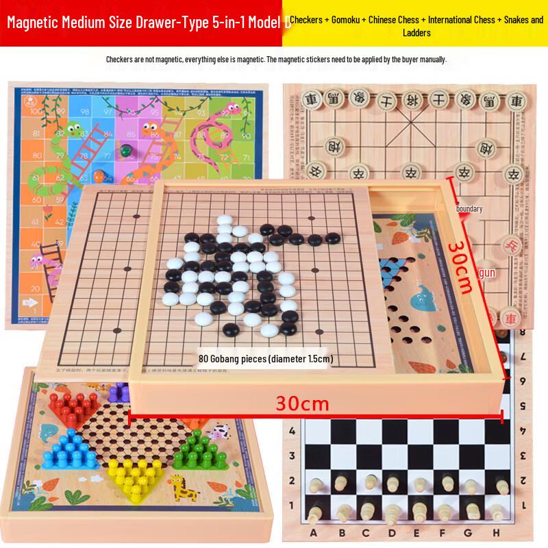 Landa Magnetic Multi-Game Set