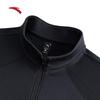 Anta Men's Lightweight Half-Zip Long Sleeve Running T-Shirt