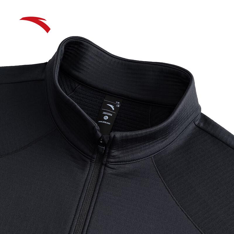 Anta Men's Lightweight Half-Zip Long Sleeve Running T-Shirt