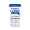 Uriage Jemos Toner 250ml 2-pack