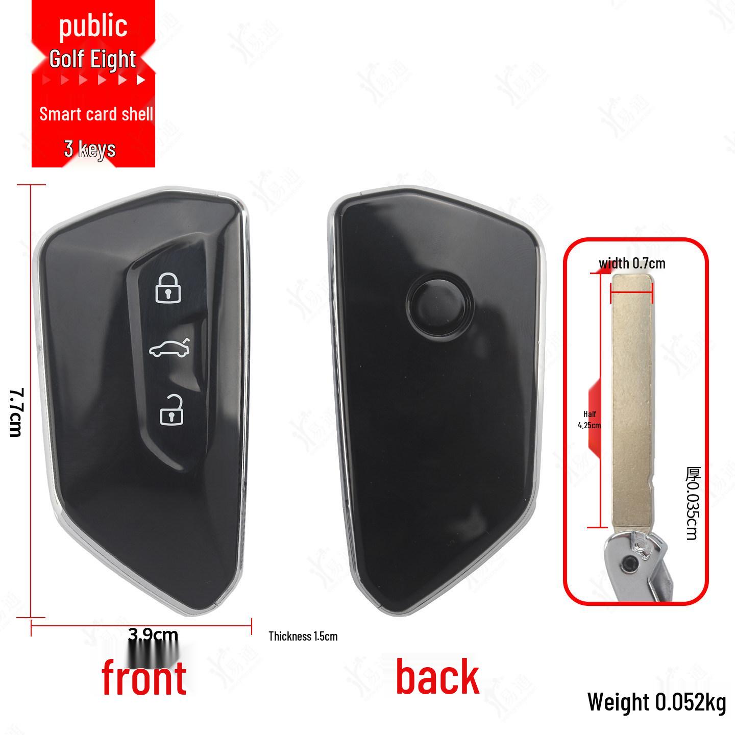 

Compatible Remote Key Shell for VW Golf 8, Skoda ID, Touareg, Tayron MQB
