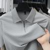 Classic Striped Men's Casual Seamless Zipper Polo Shirt with Four-way High Elasticity