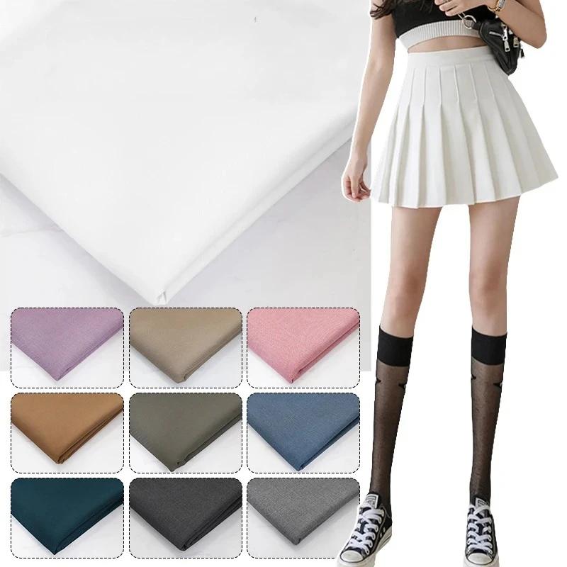100x150cm Anti-Wrinkle Comfortable Blended Fabrics Suit Fabric for Fashion JK Uniform Pants Skirt Dress Sewing Textile Cloth