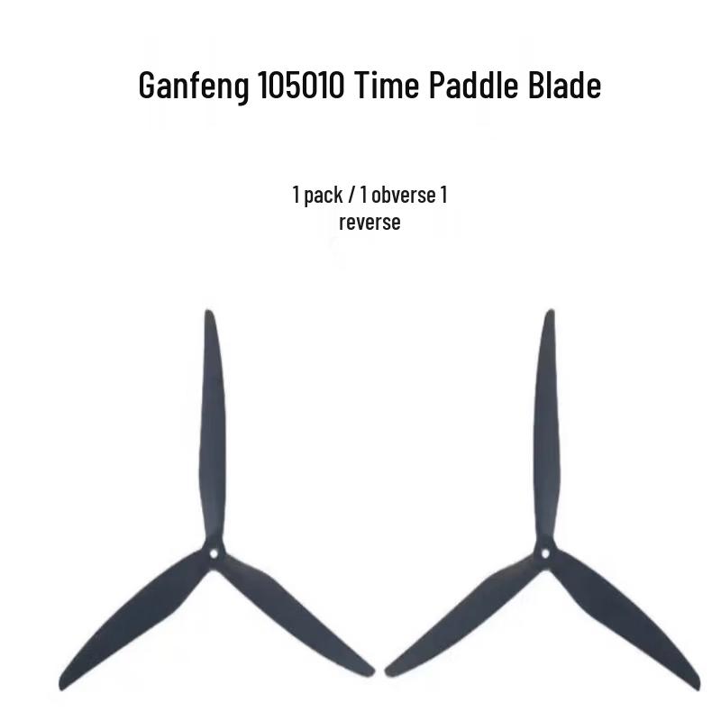 10-inch 3-Blade FPV Drone Propeller