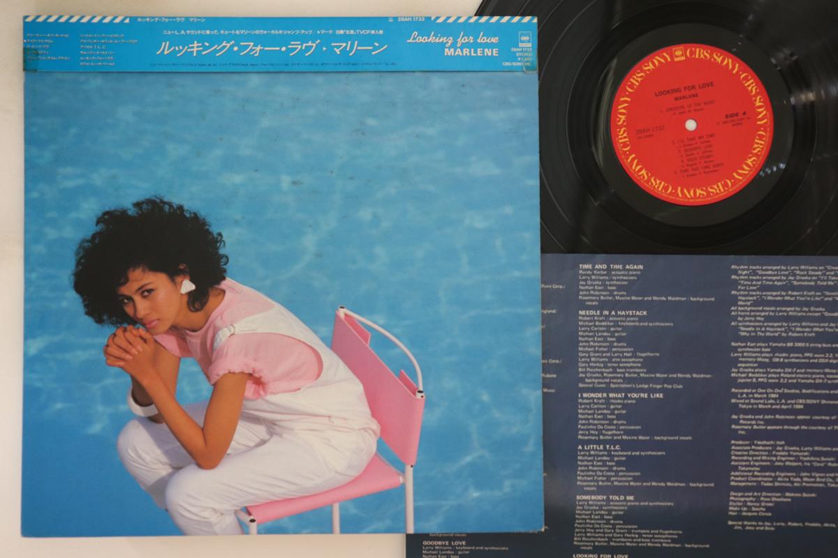

LP Пластинка MARLENE - Looking For Love 28AH1732 CBS SONY 1984 Япония Obi Jazz Б/у