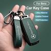 Zinc Alloy Leather Car Key Case Cover Shell For Mercedes Benz AMG A C E S G Class GLC CLE CLA GLB GLS W177 W205 W213 W222 X167