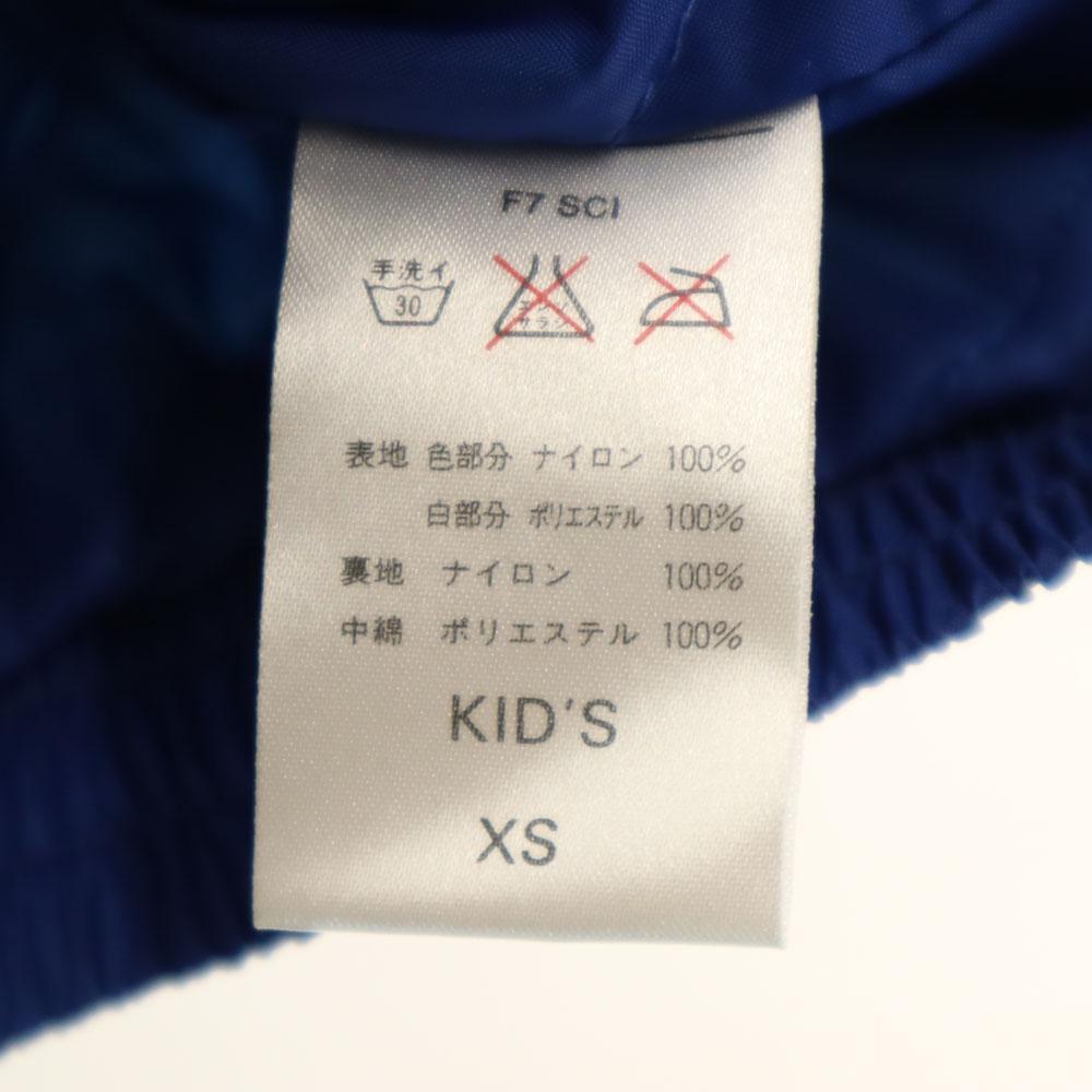 Unused NIKE 90s Old White Tag Unused Nylon Jacket Quilted Back with Tag Kid's Used