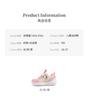 Kaiti Cat Children's Shoes, Girls' Sweet and Stylish Sports Shoes, Summer New Single Mesh Breathable Running Shoes