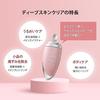 Dispositivo Facciale Yaman Mize Acqua Detergente Profonda Pelle Peeling Pori MS43P