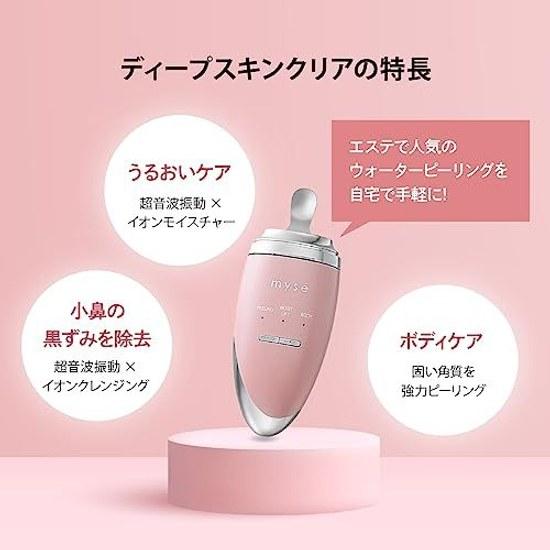 Dispositivo Facciale Yaman Mize Acqua Detergente Profonda Pelle Peeling Pori MS43P