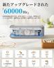 [Amazon.co.jp Exclusive] Rimsge Ultrasonic Eyeglass Cleaner - 60000Hz Powerful Vibration, 650ml Large Capacity, Compact Home Use, 5-Stage Timer Functi