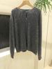 Women's Gray Wool Knit Cardigan - Brushed, Pilled Sweater for Autumn/Winter, High-End Simple Style Coat