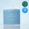 [Yoonden PICK] Aviv Mouncho Hyaluronic Pad Hydrating Touch 75 Sheets, Korea Popular Explosive Cosmetics