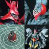 RG 1/144 MSN-04 Sazabi Modification Metal Vernier Full Set [Parallel Import]