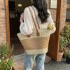 Handwoven Straw Tote Bag with Leather Handles Woven Pattern Summer Beach Bag Casual Everyday Use