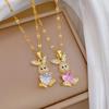 Titanium Steel Rabbit Necklace and Earrings Set - Light Luxury Micro-Inlaid Design for Banquets and Personal Style