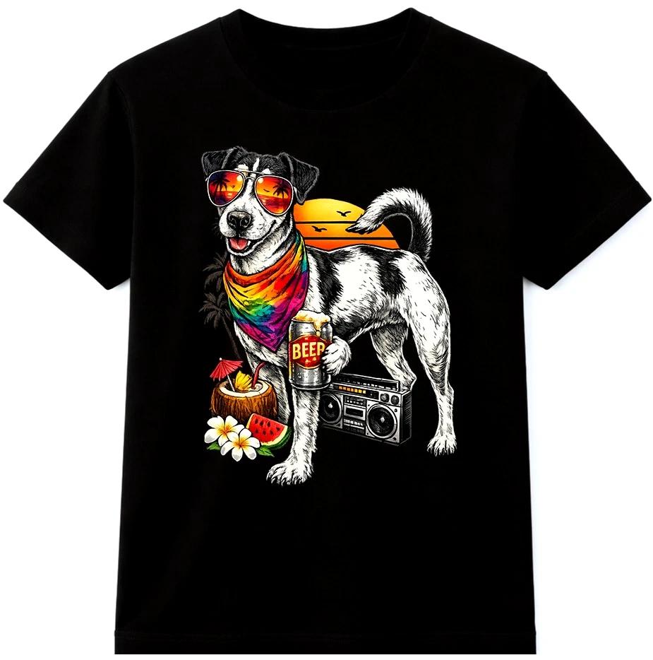 Funny Dog T Shirt Beer Drinking Puppy Graphic Tee Summer Beach Party Shirt M