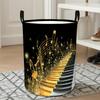 1pc, Piano Music Themed Printed Folding Laundry Basket, Foldable and Space Saving Laundry Basket, Household Storage Basket, Dirty Clothes Basket, Laun