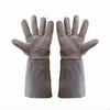 LongCuff Gloves Puncture Resistant Leather Garden Long Cuff Guard Gear