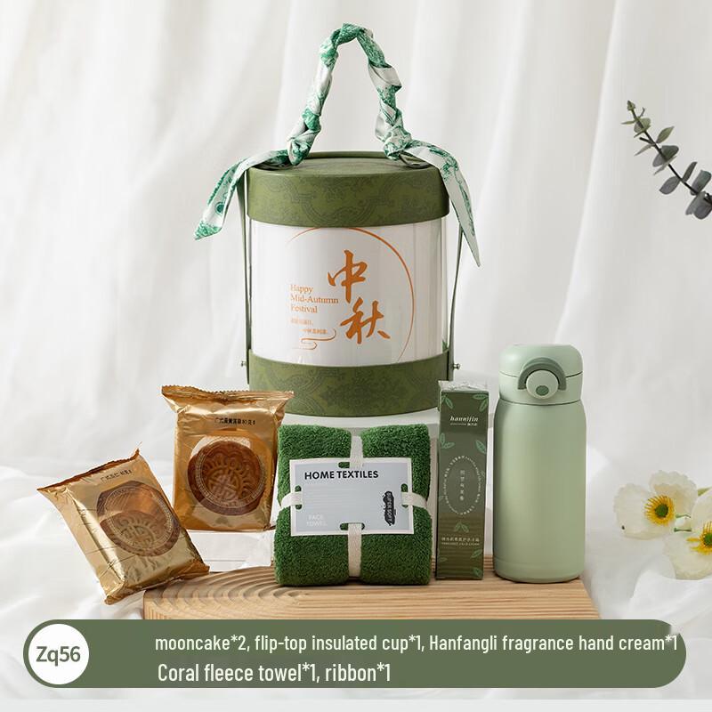 Mid-Autumn Festival Hug Bucket Gift Set