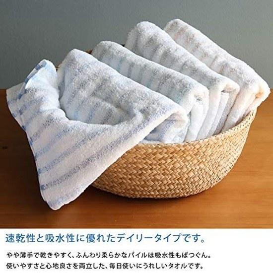 Hiorie Imabari-made towel face leftover thread border set 4 color assorted made Japan