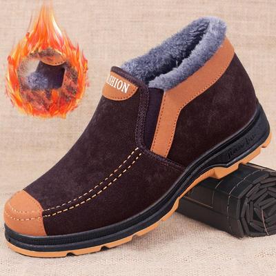Męskie buty bawełniane Zimowe modne buty Męskie buty śniegowe Pluszowe pogrubione Wygodne i ciepłe buty do chodzenia Buty męskie